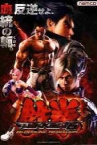tekken6