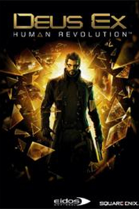 deus_ex