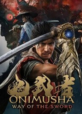 arenda onimusha way of the sword