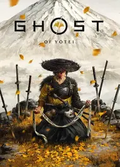 arenda-ghost-of-yotei